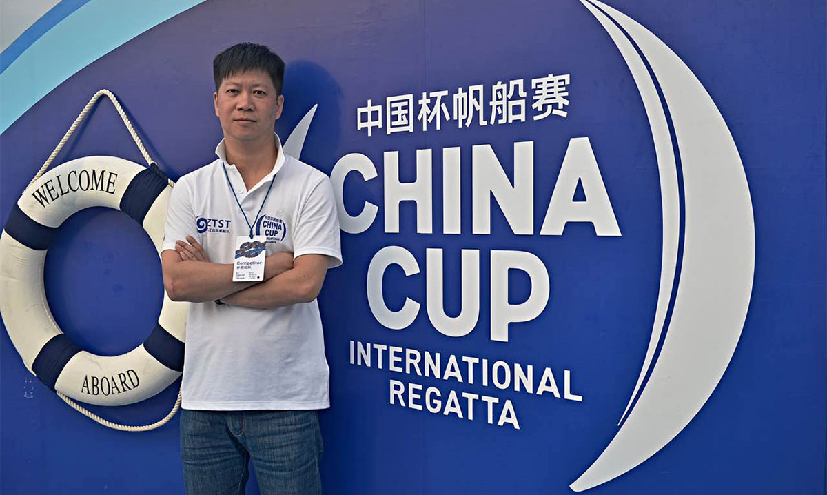 Qi Li successfully named the China Cup Regatta